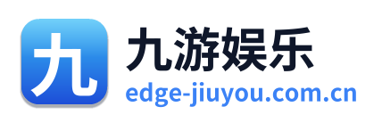 九游娱乐 Logo